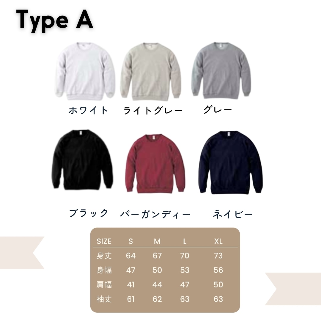 ペットのお写真でうちの子スウェットを作成いたします 私だけのオリジナルのトレーナーを作成します♪お子さんの顔でも イメージ6