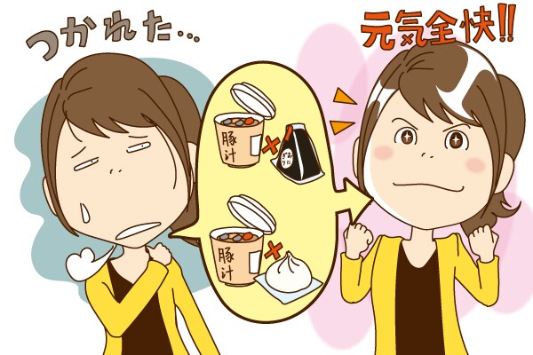 商用利用OK！ほっこりイラストお描きします 【テレビ・雑誌でイラストを描くイラストレーターが描きます】 イメージ1