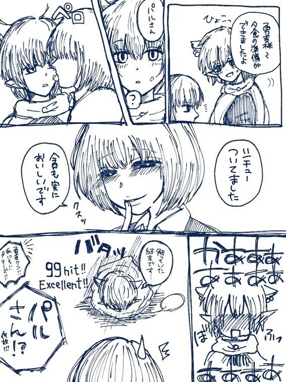 あなたのオリキャラ、1P漫画にします (可愛いものから大人なものまで) イメージ3