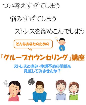 恋愛相談☆相手の深層心理を教えます 彼氏、彼女の深層心理が気になるあなたへ イメージ2