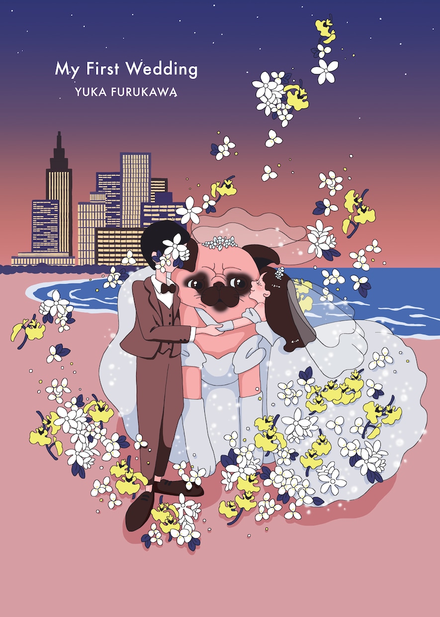 ウェルカムボード｜とびきりかわいくおえかきします ご希望のテイストなどお気軽にご相談くださいませ イメージ2