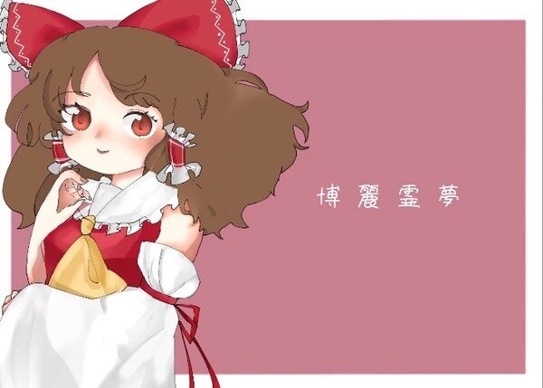 アイコンお描きします ゆるふわ可愛いイラストをアイコンにしたい方へ♡ イメージ4