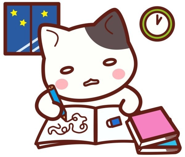 小中学生対象！オンラインで学習のサポートをします 元教員・現役塾講師の指導のプロがお子様の学習を全力サポート イメージ1