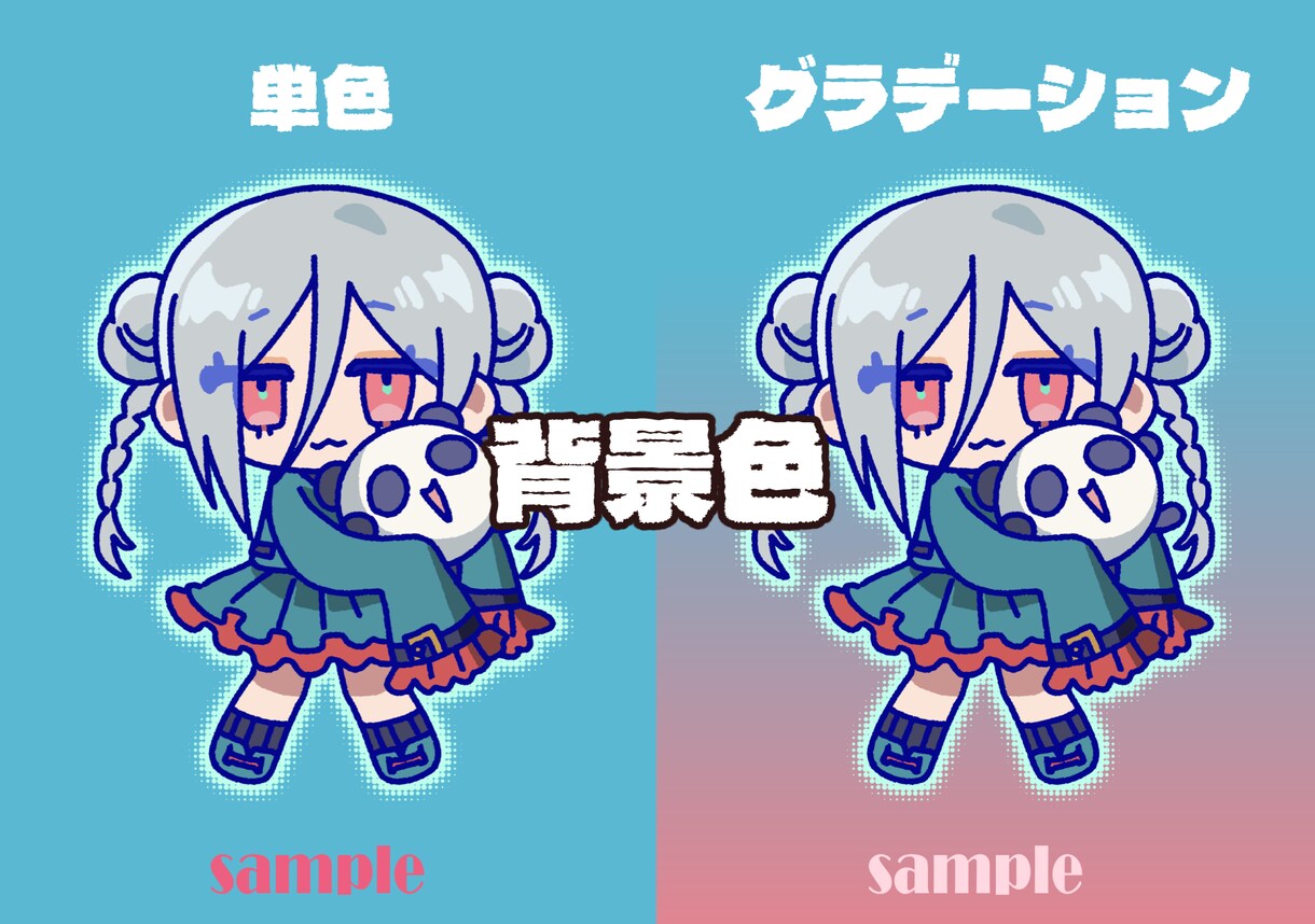ミニキャラアニメーション制作いたします 観賞用/動画内でのワンポイント等に イメージ3