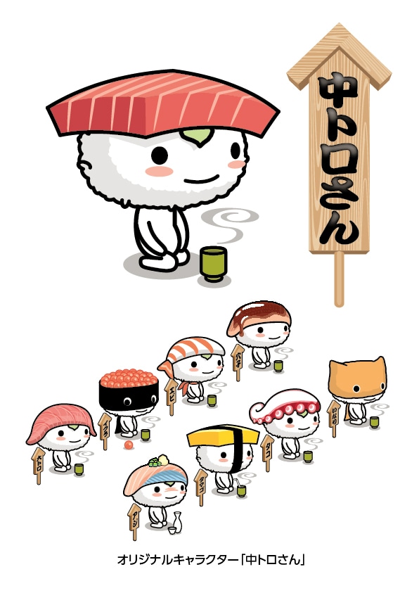 合計8ポーズ制作。一緒にゆるキャラ創ります 8ポーズでLINEスタンプ（オプション）にも利用可能！ イメージ7