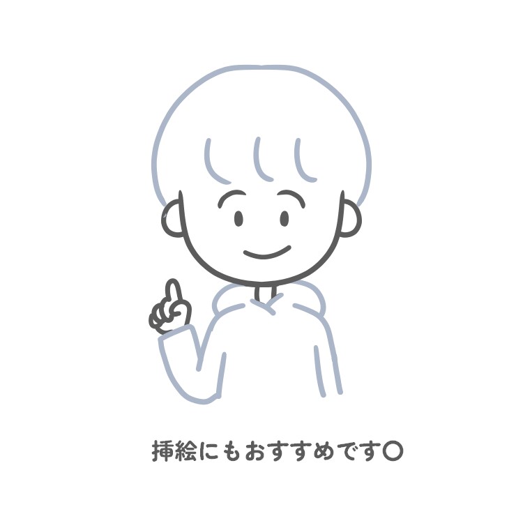 シンプルでかわいい！２色の線画イラストを制作します アイコンや挿絵などにおすすめ！食べ物や小物1つ追加無料です◎ イメージ4