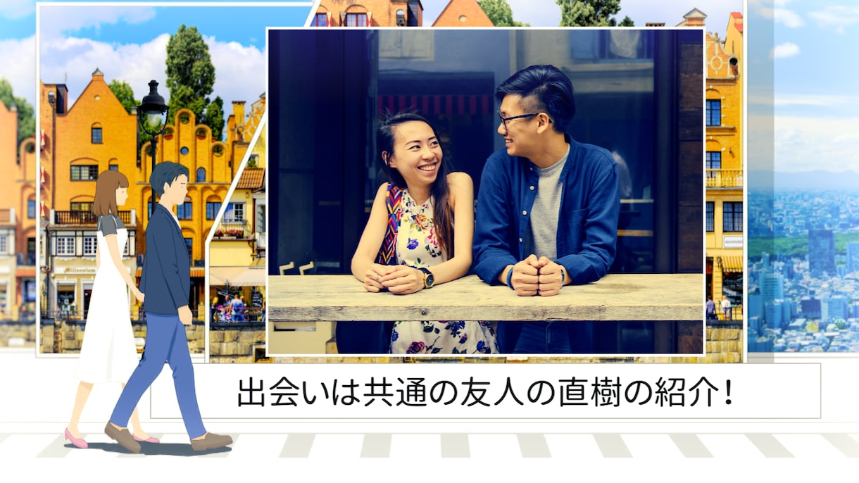 可愛いアニメ風生い立ちムービーを作ります スタイリッシュなアニメーションが思い出を彩る イメージ7