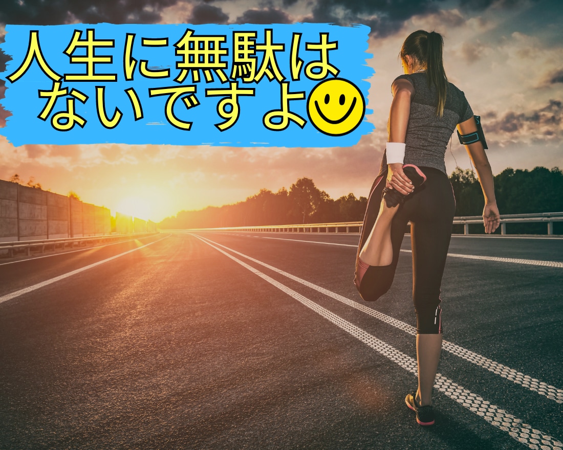 なんでもOKです☆ お話しお聞きします 一分からでもOK⭐️ゆっくり、のんびりとお話ししましょう⭐️ イメージ2