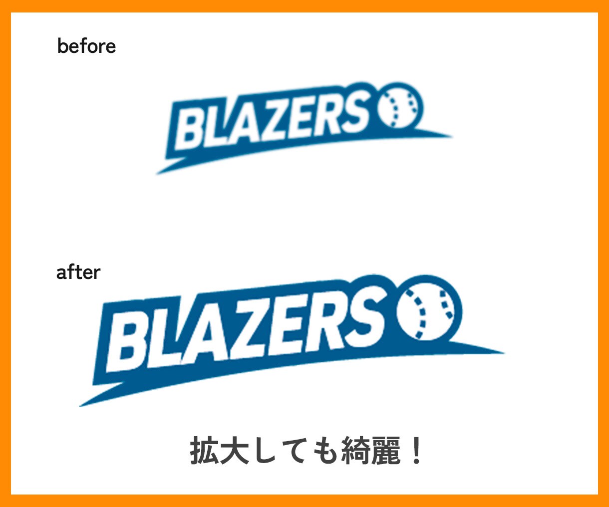 綺麗な画像にトレース、データ化します Illustratorでお持ちの画像を綺麗に！ イメージ3
