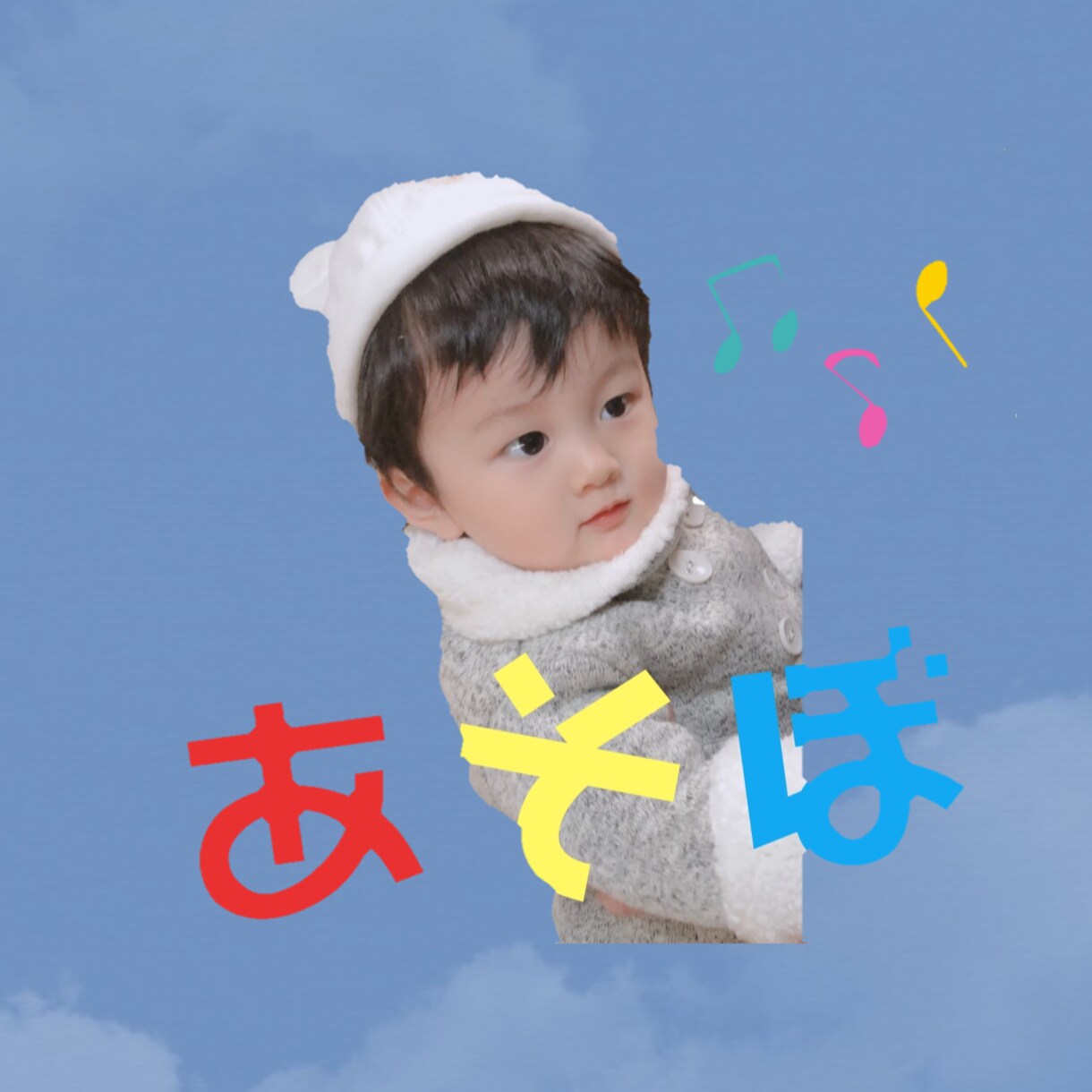 あなただけのLINEスタンプ作ります 【販売実績多数】赤ちゃんから大人まで幅広く対応可能！ イメージ6