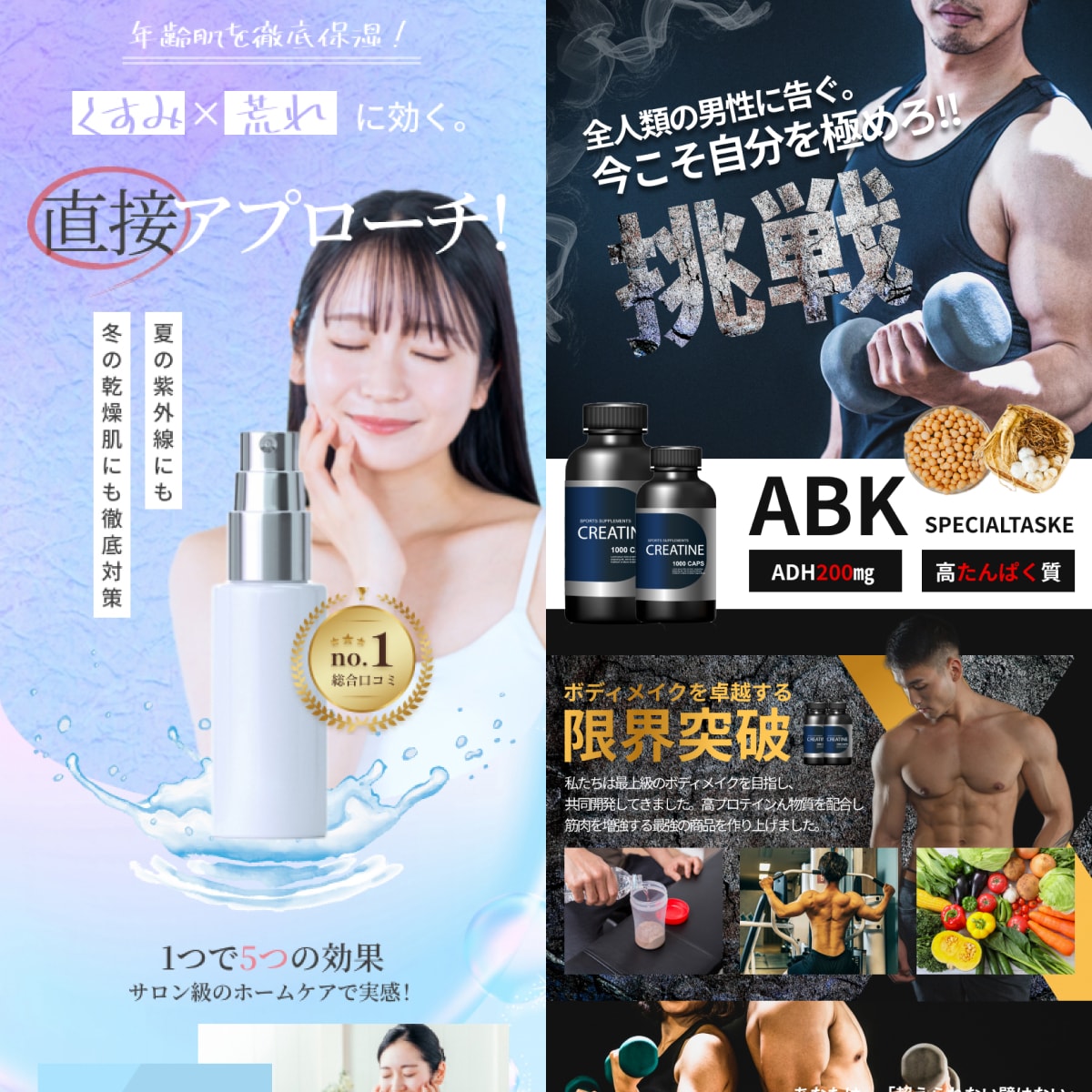 集客UPのお力に！信頼される本格的なLP作成します 返信率100%！安価で高品質な女性向けデザインを制作します イメージ4