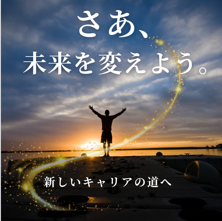 バナーで集客効果抜群のWebデザイン作成します あなたのビジネスを魅力的に演出、集客サポート イメージ1