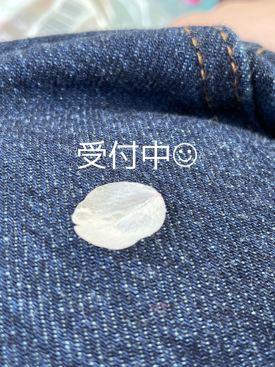 どんなお悩みでも相談受け付けます 日常生活の愚痴、恋愛相談など女子大生目線で答えます！ イメージ1