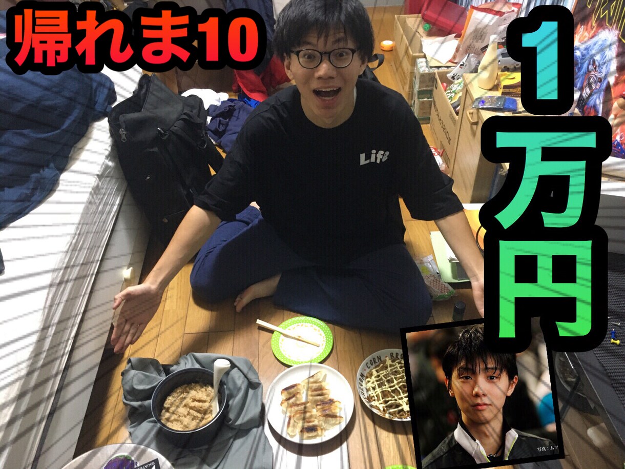 画像編集します 格安でハイクオリティな画像を提供致します！ イメージ1