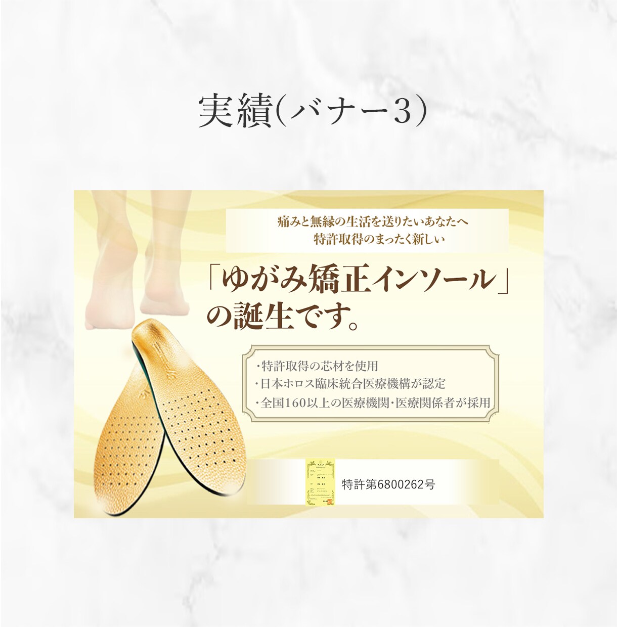 先着１０名様限定★１５００円でバナー作成いたします サイズ上限なし/丁寧に対応します イメージ4