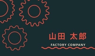 チラシアルバム表紙名刺ロゴが作れるます 商品によって幅広い用途に使用できます。 イメージ3
