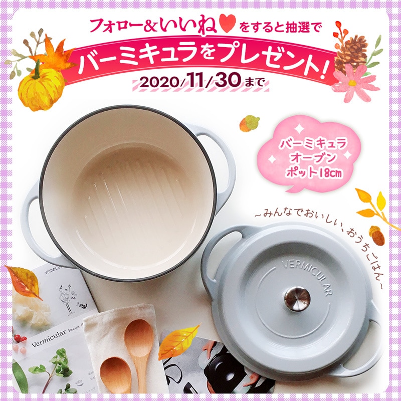 ご納得いただける商品画像を制作します 構成からご相談も可能です。お気軽にご相談ください。 イメージ4