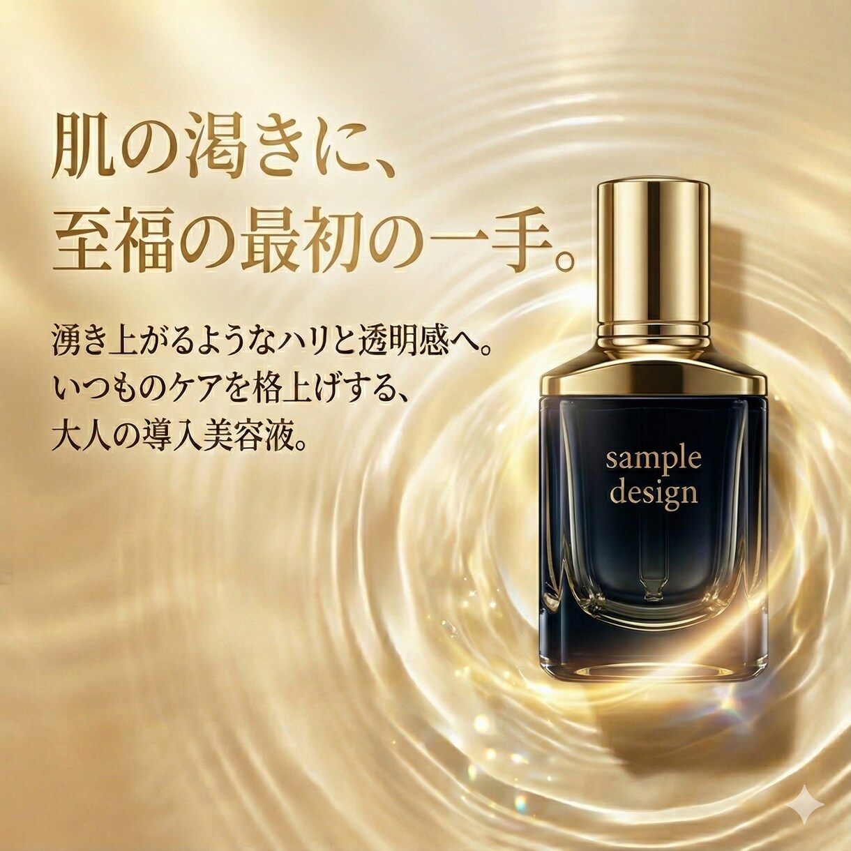 高コスパ・高品質！検証用バナー2枚セット即納します 【ABテスト用】マーケ視点で"クリックされる"バナー作成 イメージ6