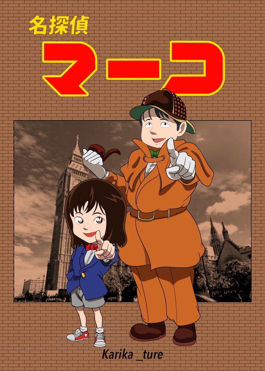 SPY×FAMILYなど人気漫画で似顔絵制作ます JUMP ジャンプ作品などの画風で似顔絵制作！プレゼントに！ イメージ3
