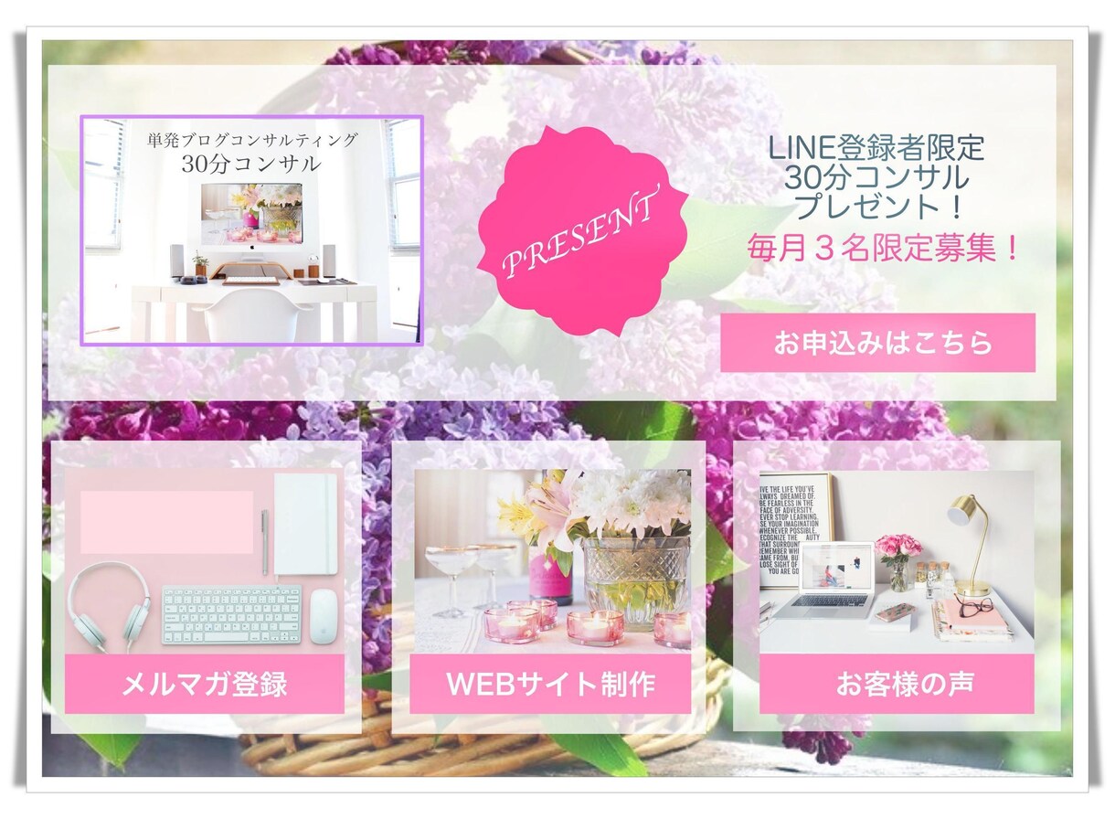 WordPressサイトやホームページを制作します 起業・開業などで安くホームページを作りたい方におすすめ！ イメージ3