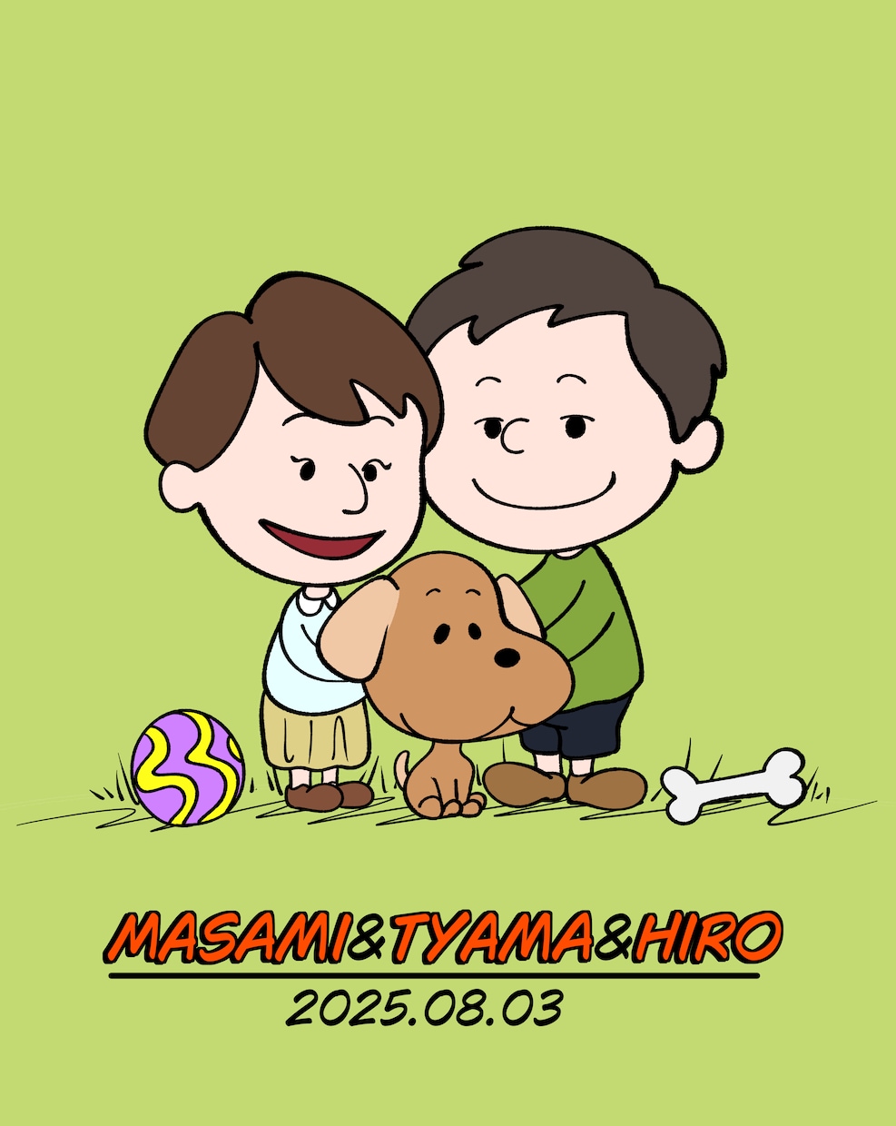 スヌーピーの画風で可愛い似顔絵を制作！ます ウェルカムボードや誕生日プレゼントはスヌーピーの似顔絵で！ イメージ4