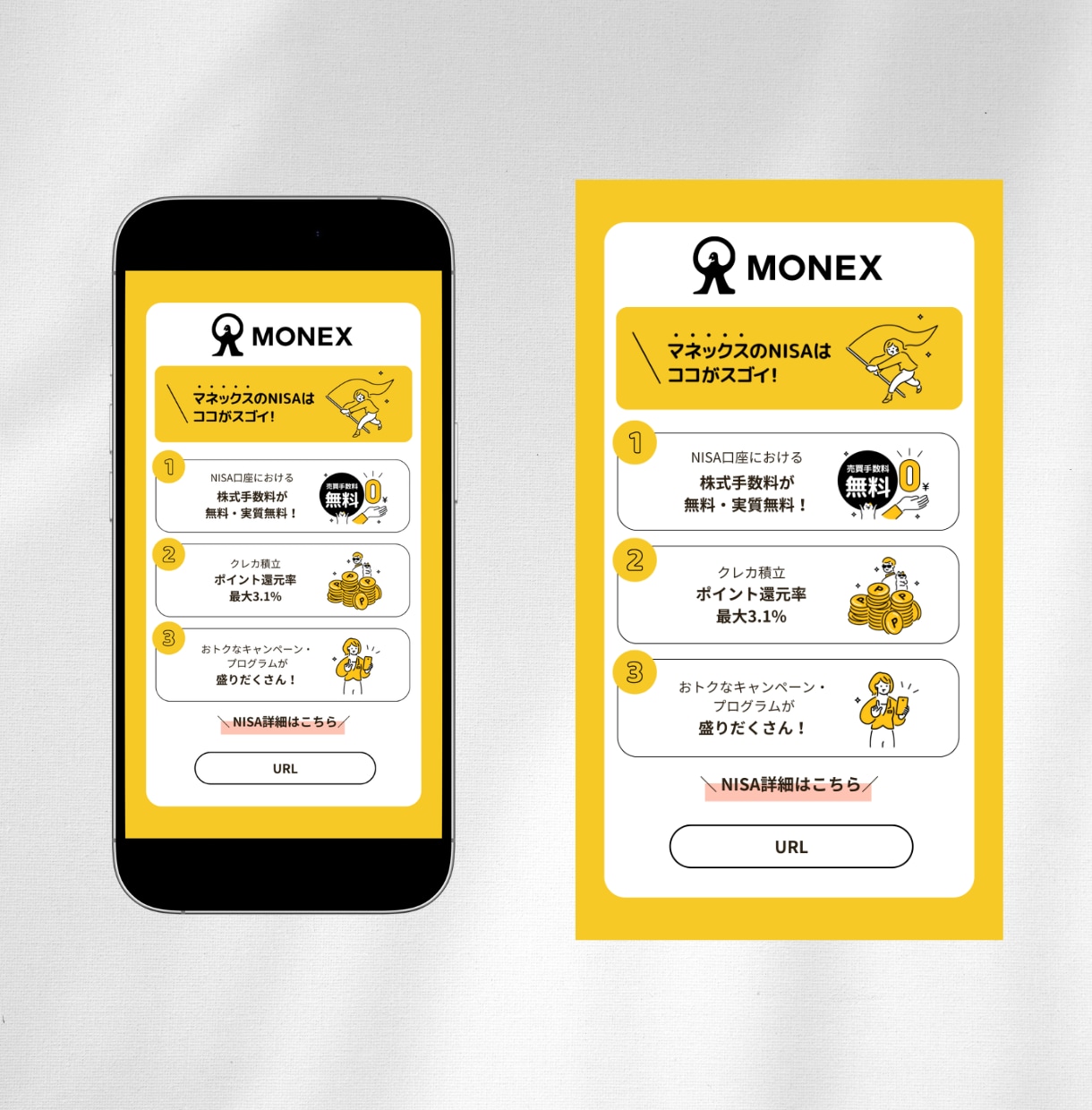 企業実績あり｜Instagram運用代行します 21.1万フォロワー企業アカウントの運用経験あり イメージ4