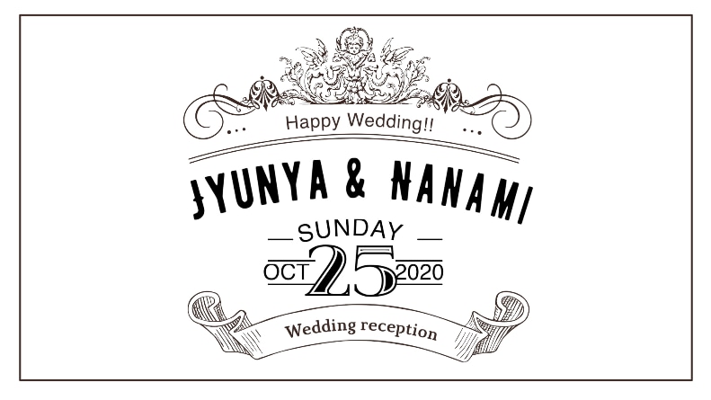 結婚式動画専門のプロがオープニングムービー作ります 著作権フリー音源／市販の曲も使用可／格安／何度でも修正無料 イメージ1