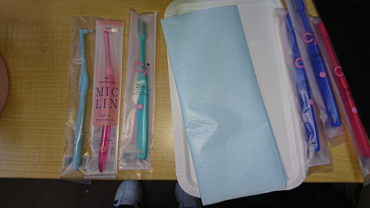 お口のトラブルや悩み解決致します お口の事でお悩みの方口臭 歯ブラシの選び方等々 イメージ1