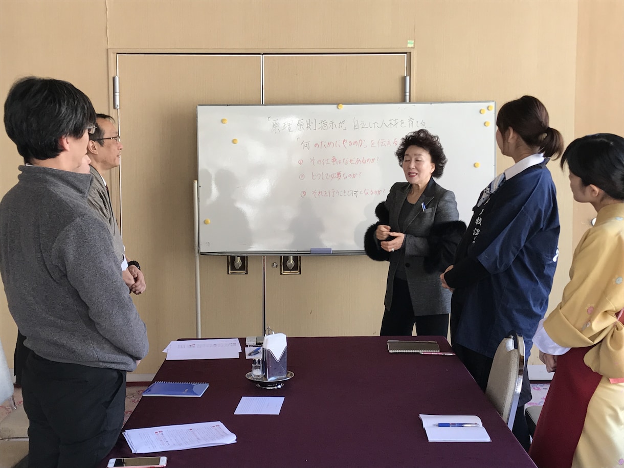 73歳女社長が貴方の人生にアドバイスいたします キャリア相談や、その他様々なご相談承ります。 イメージ2