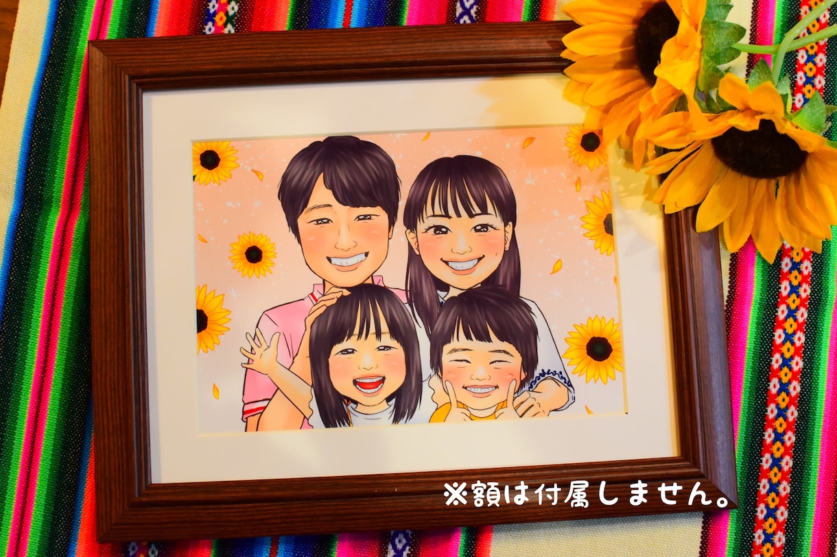 印刷発送可◎デフォルメ似顔絵お描きします お安くご提供中♪名刺やアイコン、プレゼントにも◎ イメージ10