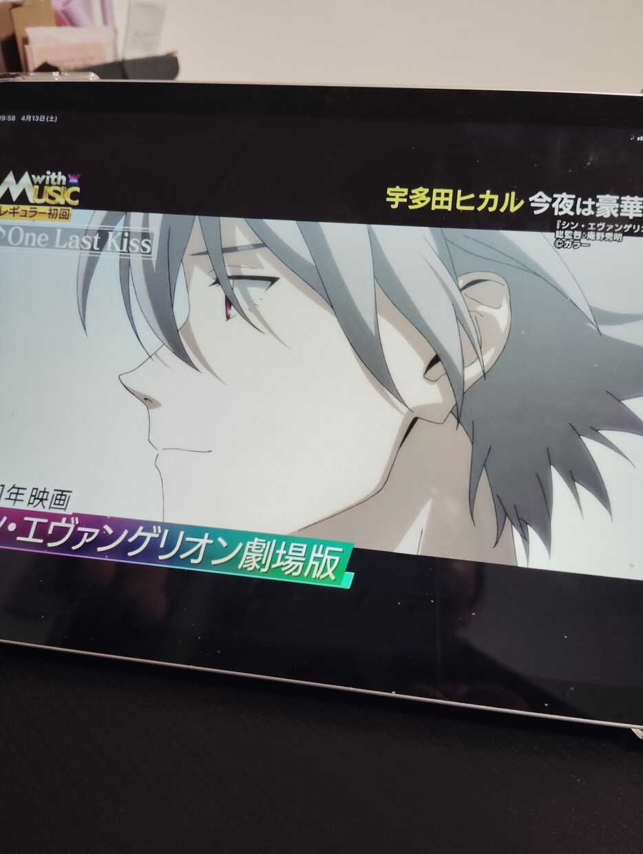 長話に付き合います 雑談なんでも付き合います〜「私が聴くよ」〜 イメージ1