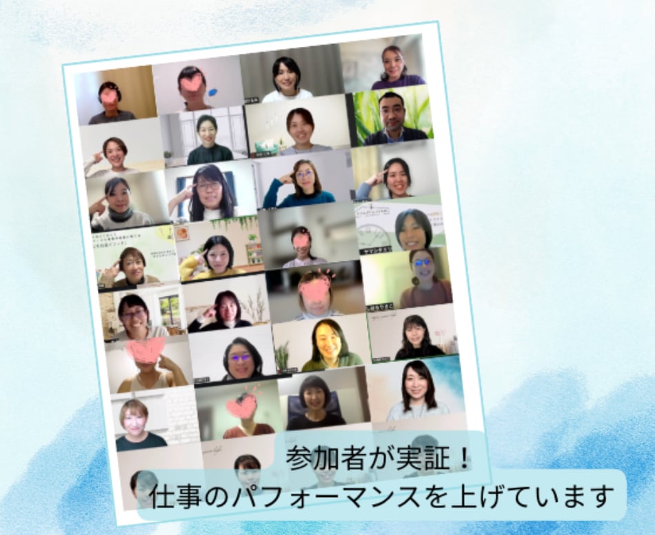 副業したい女性の目標達成をサポートします もっと楽に行動するための思考整理/タスク管理もメンタルも整う イメージ2