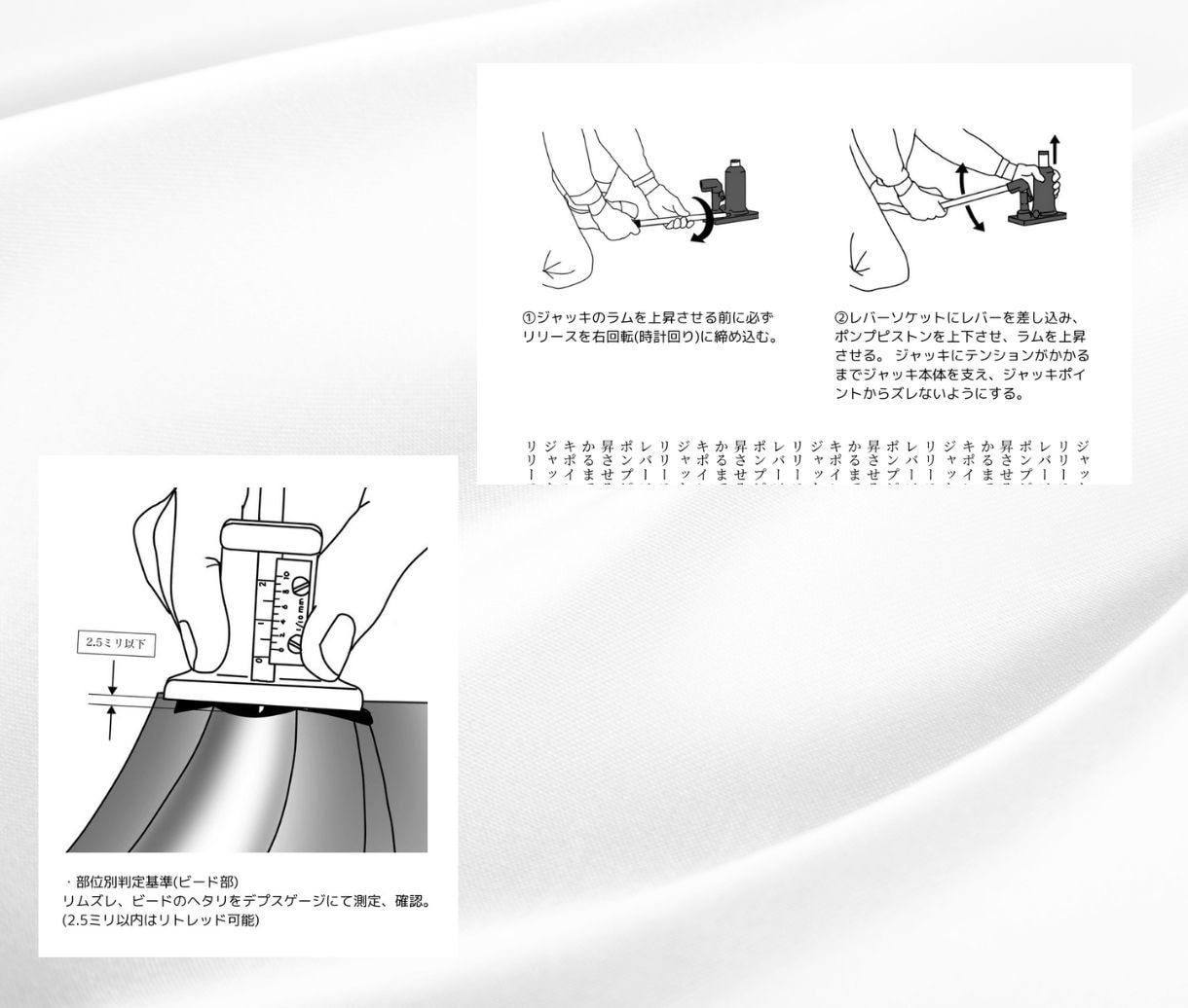 商用無料◎フリー素材にないイラストを制作します WEB/書籍/チラシなどの図解・挿絵・表・グラフなどをご用意 イメージ6