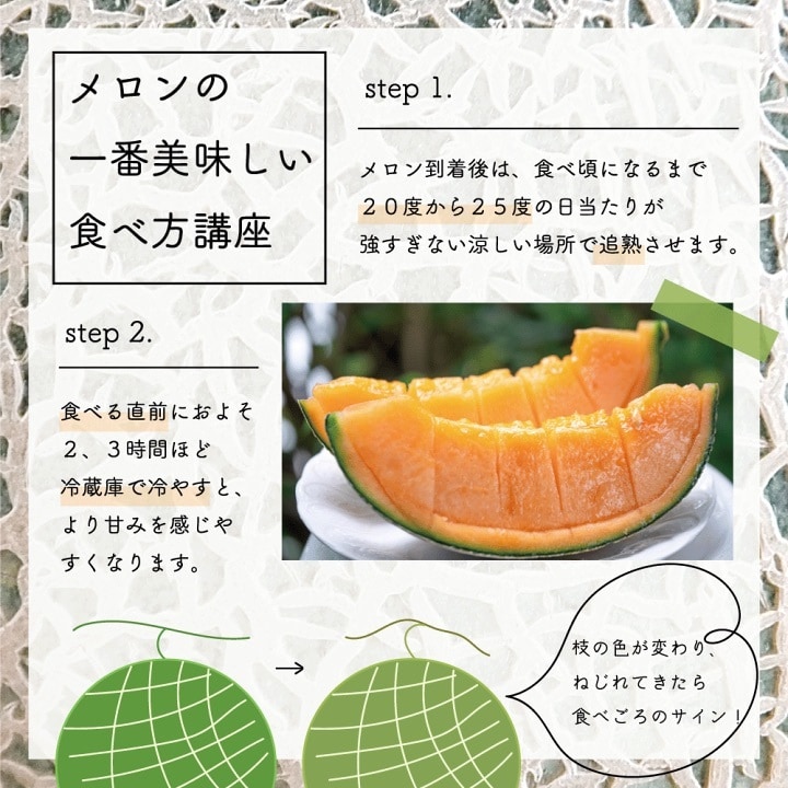 SNS用スライド / EC商品画像のデザインします かわいい！食べたい！行きたい！を引き出すお手伝いをします！ イメージ4