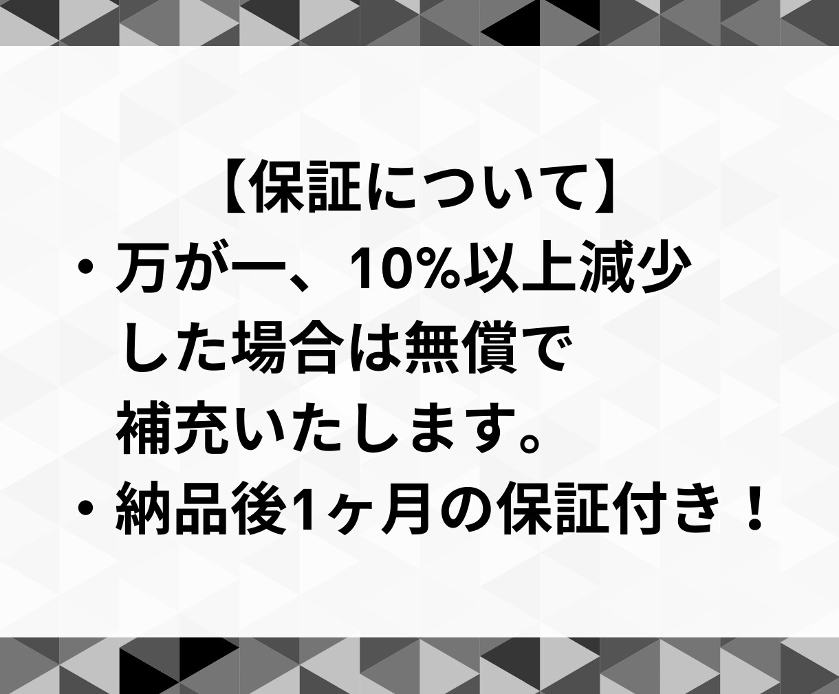 X(Twitter)の外国人フォロワーを増やします 【高品質 & 格安】フォロワーが3000人増えます イメージ6