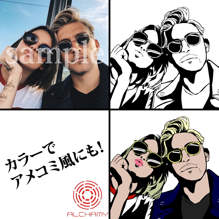 思い出の写真を白黒イラスト（アメコミ風）にします 自分用だけでなくプレゼントなどにも使えます。 イメージ2