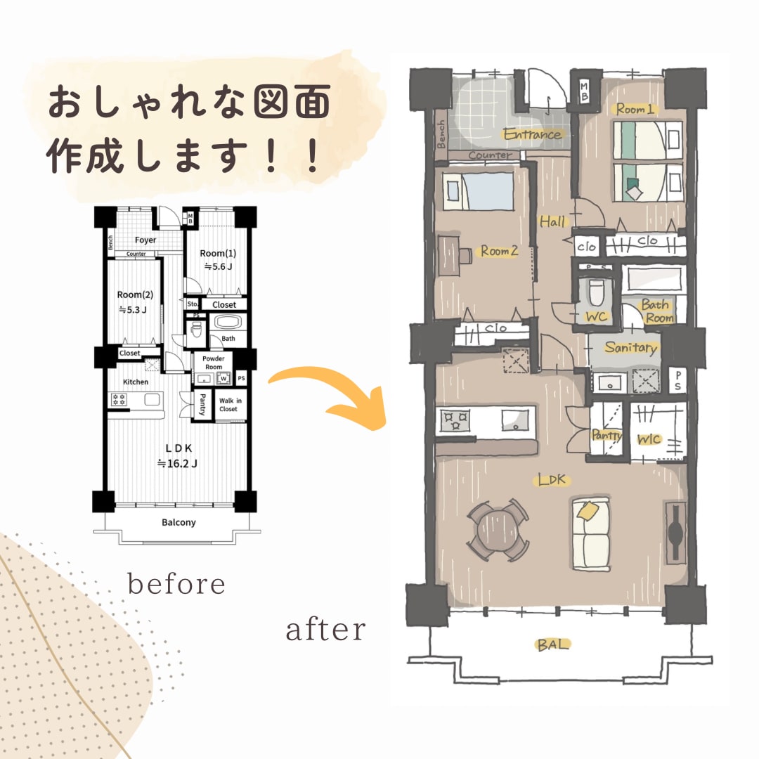 おしゃれな手書き間取り図面を作成します ☆先着3名様限定価格☆民泊や不動産広告、SNSに！ イメージ1