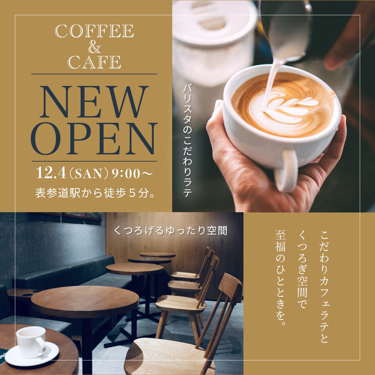 ひと目で惹かれる高品質なバナー作ります 高級感とスタイリッシュをかけ合わせて集客アップに繋げます！ イメージ2