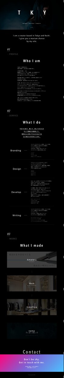 更新可能サイト(5ページまで) をプロが制作します 半額以下！プロクオリティのサイトをお手頃に制作したい方 イメージ5
