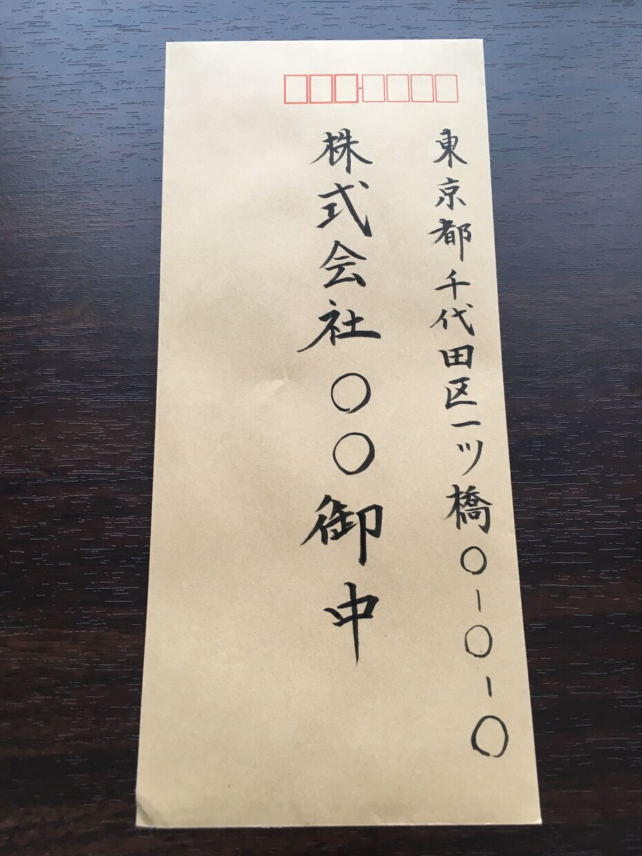 心をこめて丁寧な文字で代筆します 品のある文字で大切な文章の印象を高めます。 イメージ4
