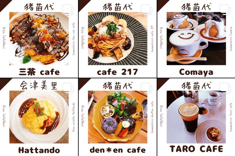 SNS専門会社がInstagramを運用代行します 「更新まで手が回らない方」「全部プロに任せたい方」にオススメ イメージ4