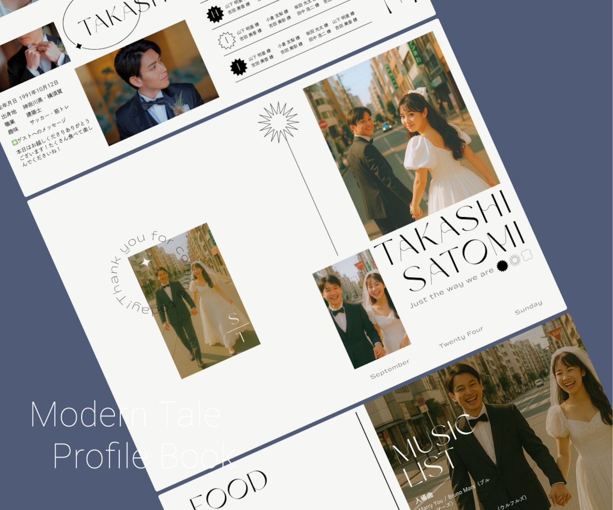 おしゃれな韓国風プロフィールブックが簡単に作れます K-POPアイドルの世界観がお好きな方にぴったり！ イメージ1