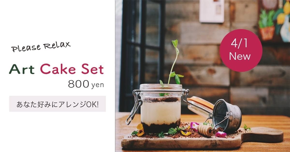 バナーの制作をいたします 実績を積みたいため、低価格でのサービス提供しております。 イメージ2