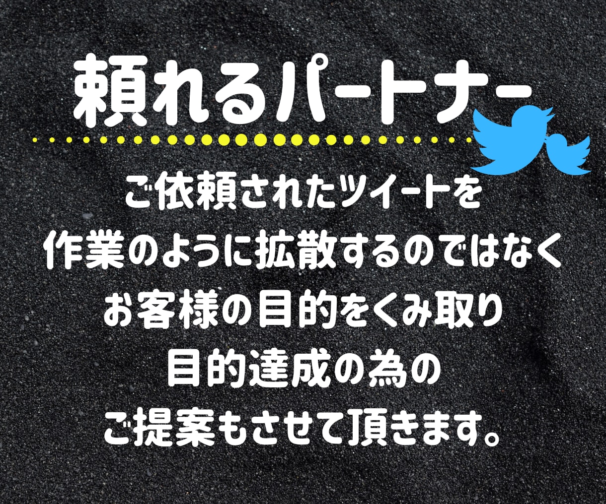 専用サービス対応、現在購入できません。ます ご購入はお控えください。こちらは専用サービスとなっております イメージ1