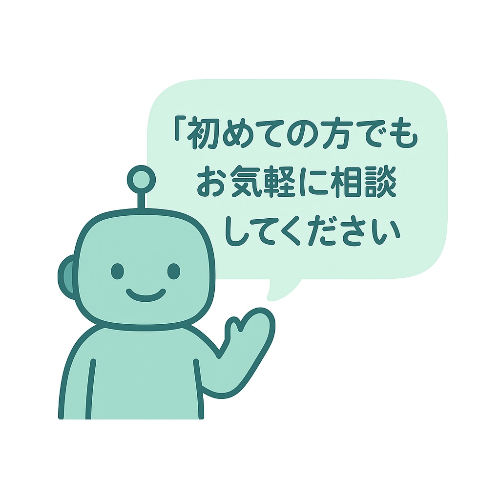 ChatGPT【あなたむけのプロンプト】作ります あなたのお手間削減を実現するプロンプト作成 イメージ3