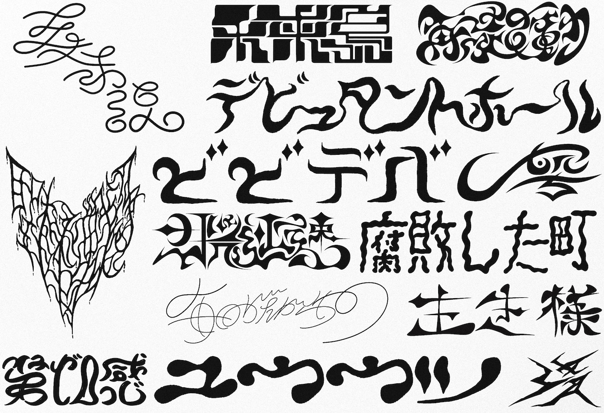 幅広く、様々なタイプのロゴを制作します 沢山のスタイルの中から選べます(単色のみ) イメージ5