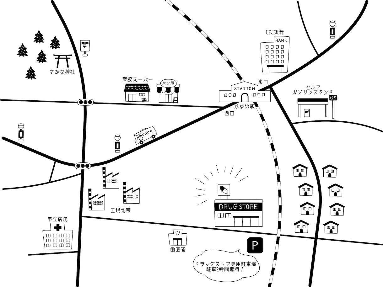 アイコン無料！おしゃれでモダンな地図を制作します シンプルで洗練されたわかりやすいデザインをお求めの方に！ イメージ3