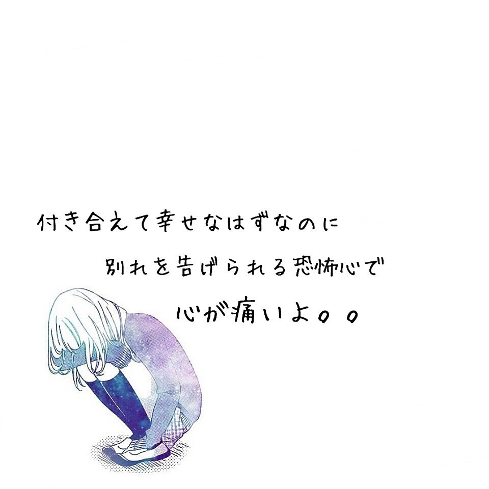 困ってる事のお話聞きます 少しでも力になれたらと思います！ イメージ1