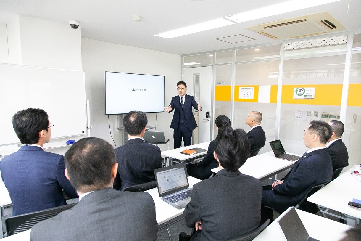 不動産投資をする前に抑えておきたいポイント教えます ～不動産投資は購入時に勝負が決まり！出口戦略が一番重要です～ イメージ2