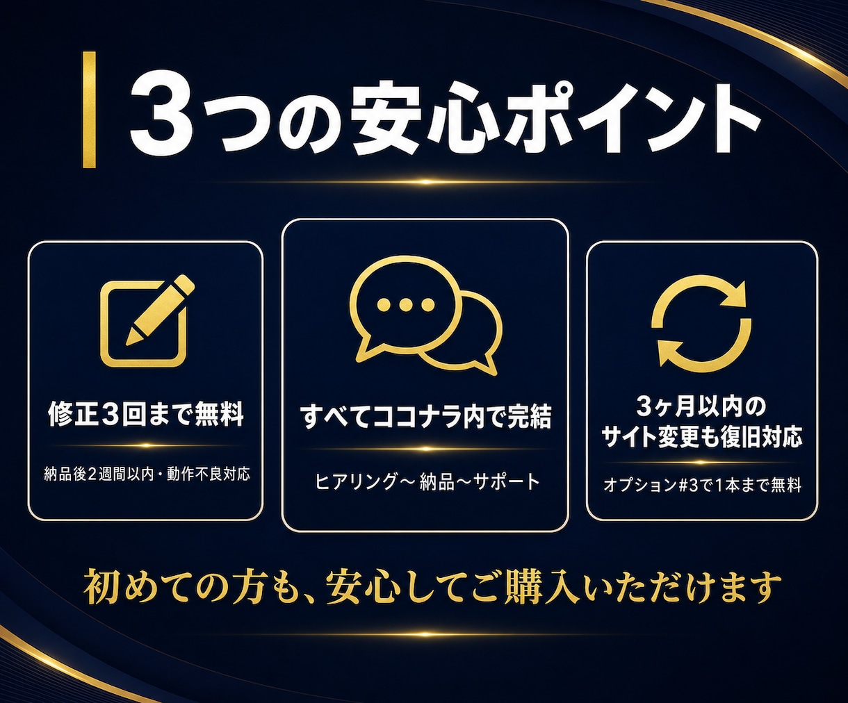 Claude Code リサーチskill作ります 業界特化のリサーチ自動化/カスタム設計/毎朝のニュース集約 イメージ8